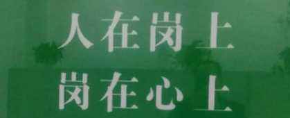 Їˉ۱Uɷ޹˾